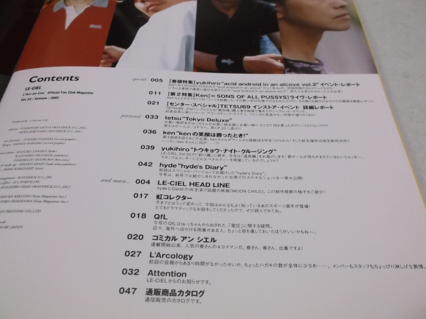 vol.33