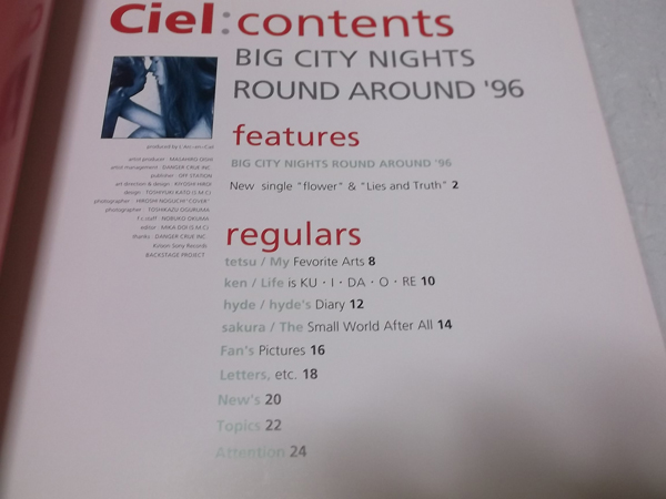 vol.8