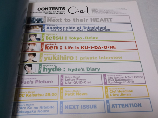 vol.14