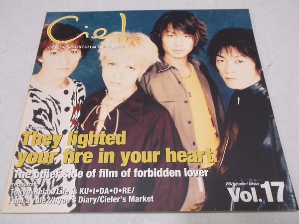 vol.17