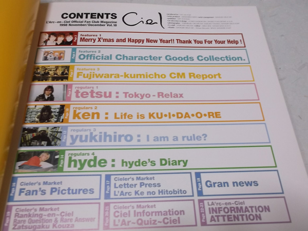 vol.18