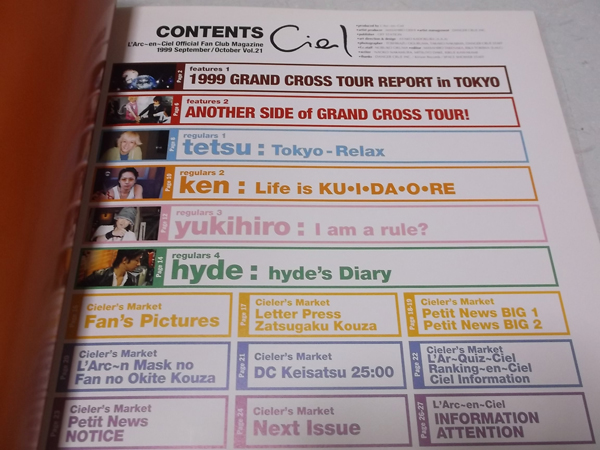 vol.21