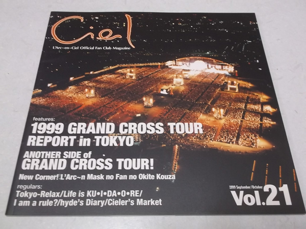 vol.21