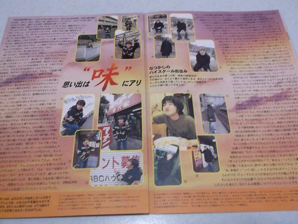 䂸 vol.3