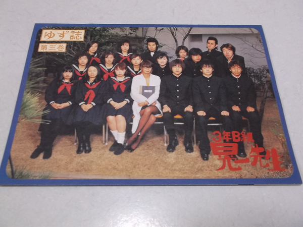 䂸 vol.3