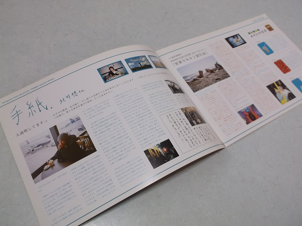 䂸 vol.40