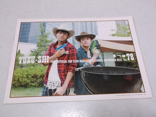 䂸 vol.78