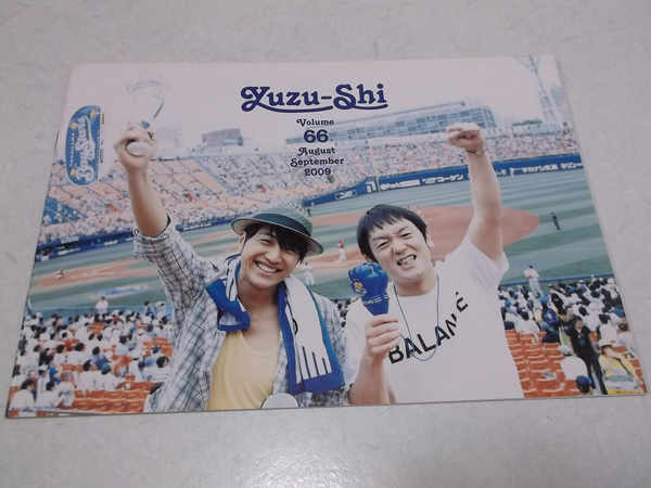 䂸 FC(t@Nu) 䂸 vol.66̒ʔ