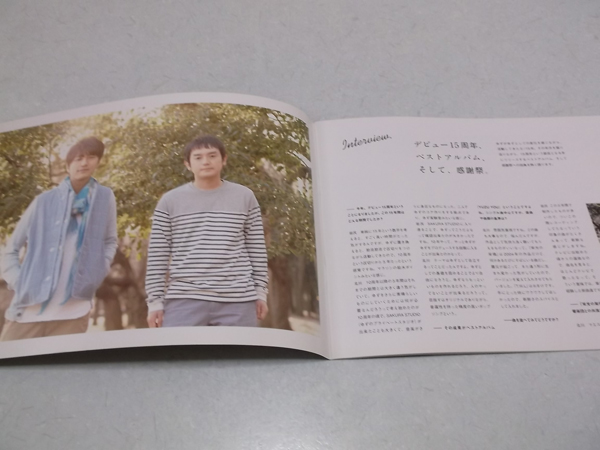 䂸 vol.81