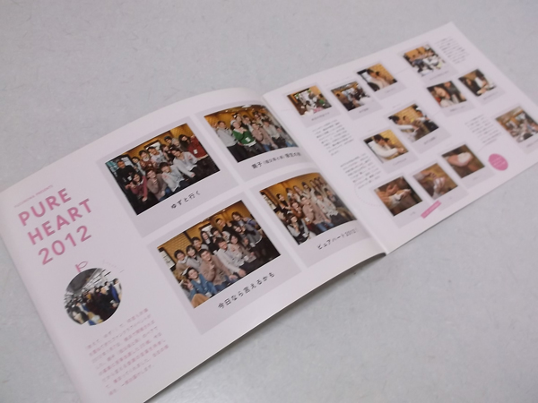 䂸 vol.80