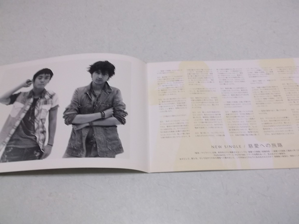 䂸 vol.72