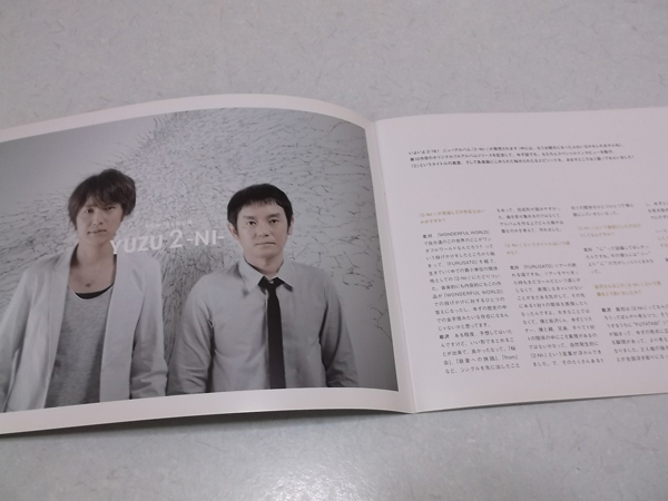 䂸 vol.75