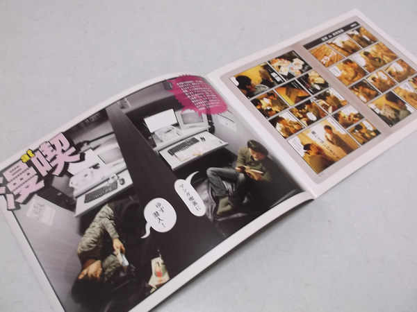 䂸 vol.69