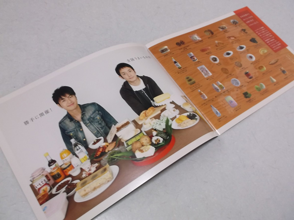 䂸 vol.67