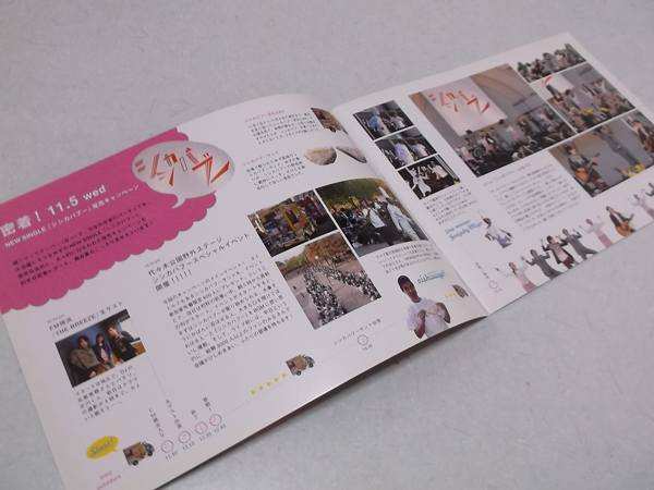 䂸 vol.62