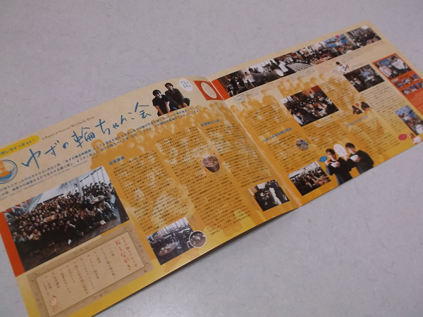 䂸 vol.33