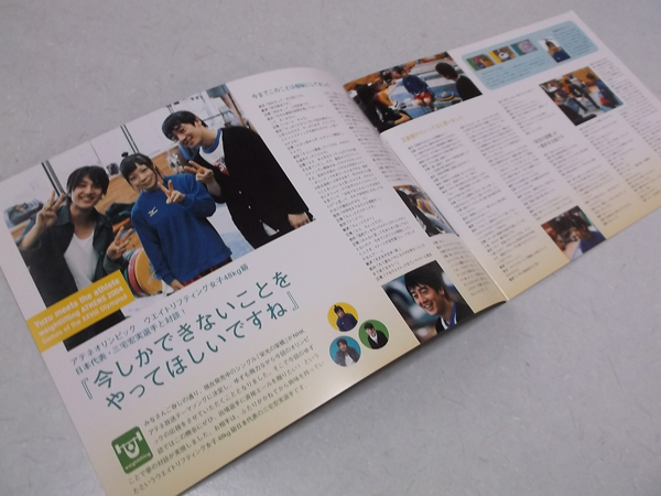 䂸 vol.36