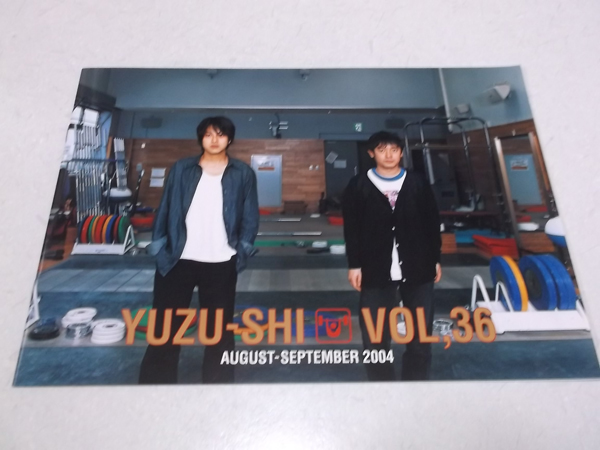 䂸 vol.36