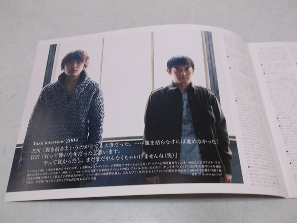 䂸 vol.38