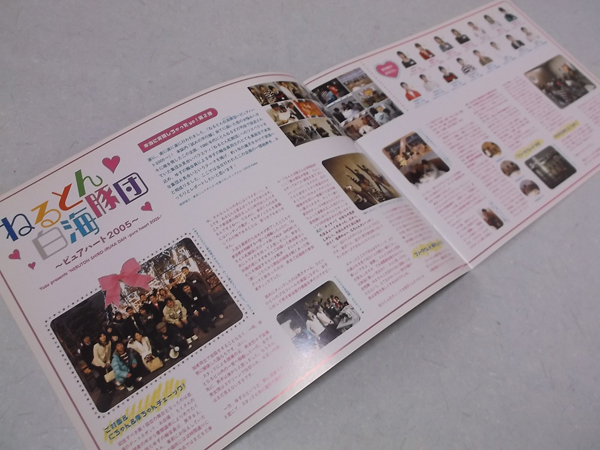 䂸 vol.44
