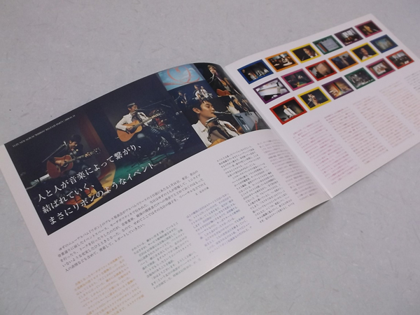 䂸 vol.45