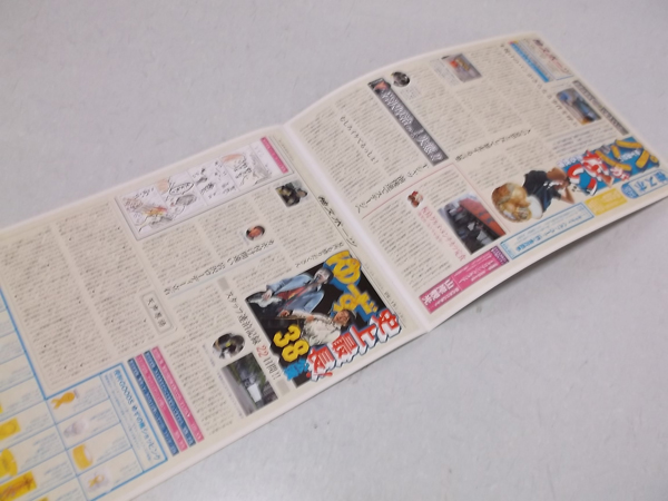 䂸 vol.47