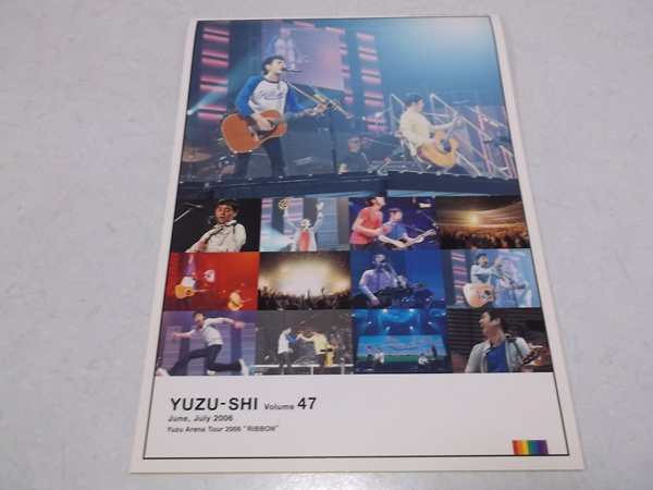 䂸 vol.47