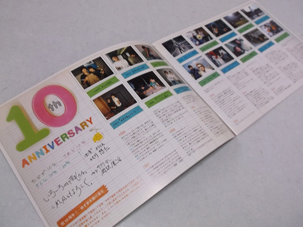 䂸 vol.49
