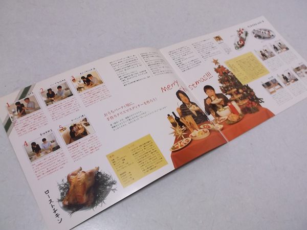䂸 vol.50