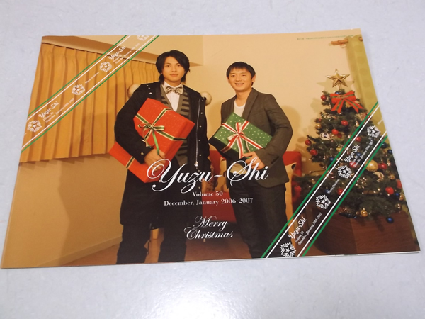 䂸 vol.50