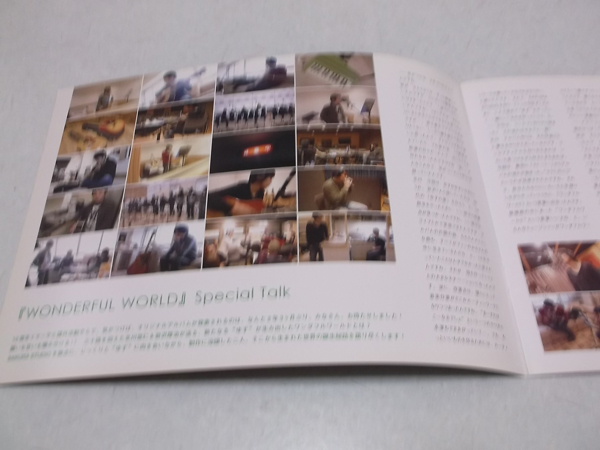 䂸 vol.58