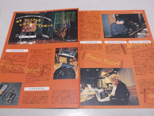 䂸 vol.10