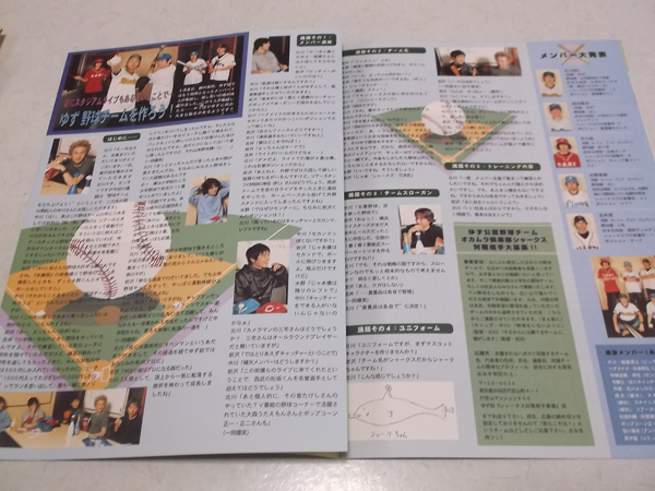 䂸 vol.11