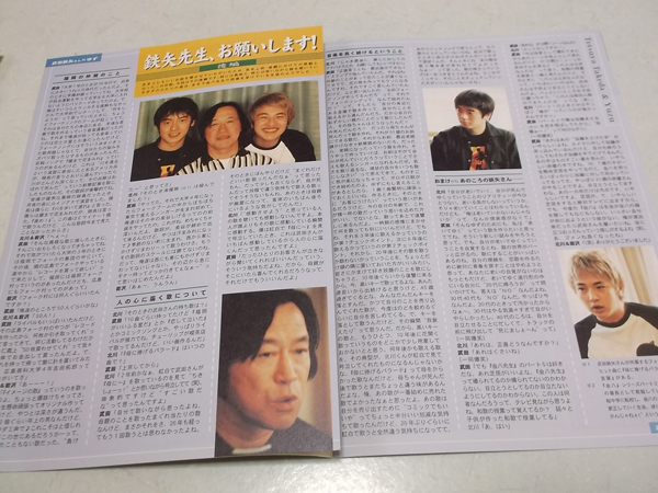 䂸 vol.12