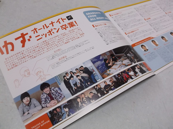䂸 vol.13