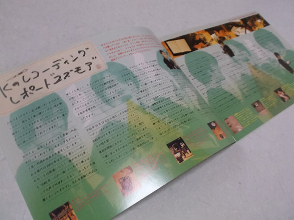 䂸 vol.21