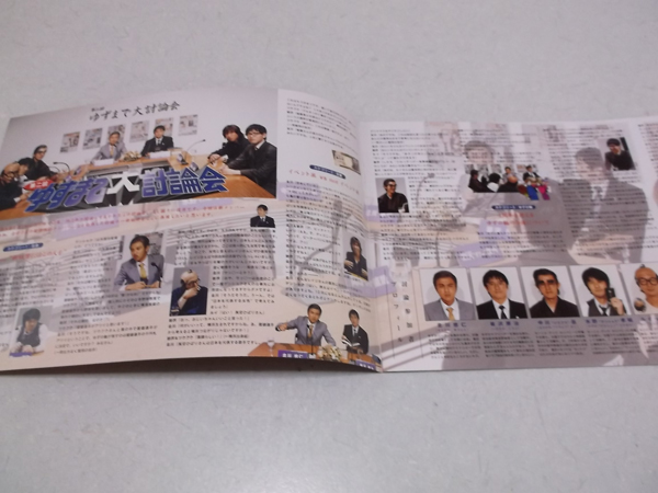 䂸 vol.25