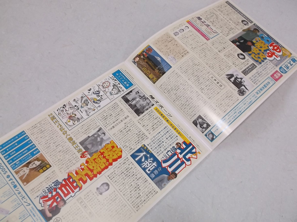 䂸 vol.29