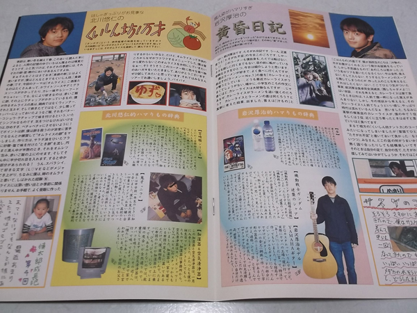 䂸 vol.4