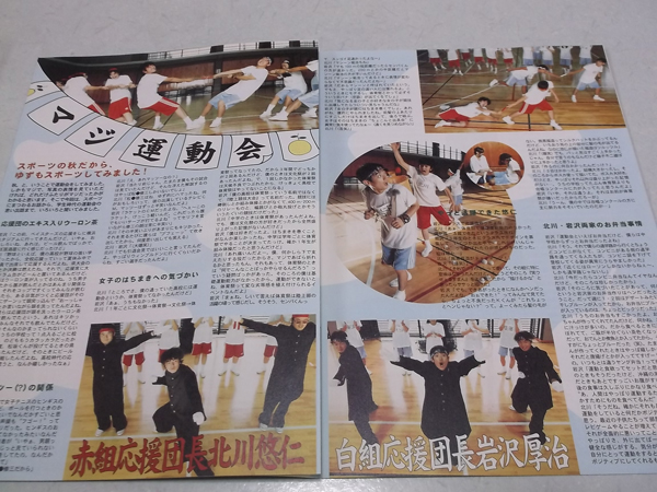 䂸 vol.7