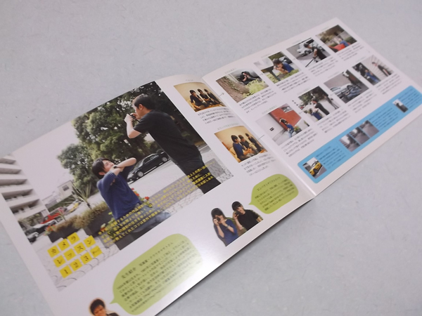 䂸 vol.55