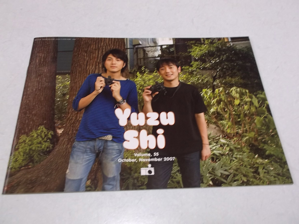 䂸 vol.55