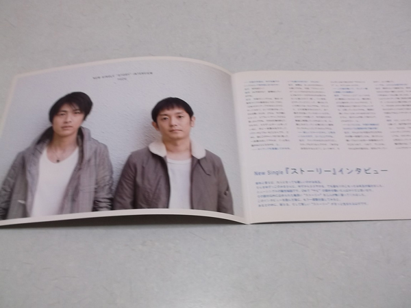 䂸 vol.57
