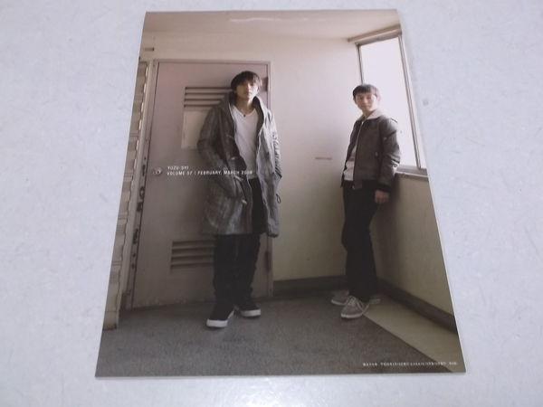 䂸 vol.57