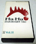 uHa-Ha `SHARISHARISM TAROv ĕCLUBSW Vol.11 / ĕăNu