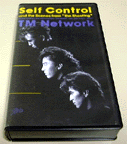 Self Control `and the Scenes from "the shooting" / TMlbg[N