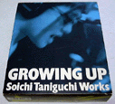 GROWING UP `withuuv\rfI ySՁz / J@