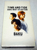 TIME AND TIDE `BAKU BEST SELECTION / oN