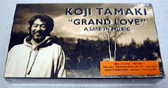 GRAND LOVE `A LIFE IN MUSIC / ʒu_