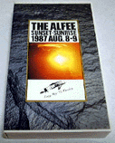 SUNSET-SUNRISE 1987 AUG. 8-9 `ALL NIGHT LIVE / AtB[